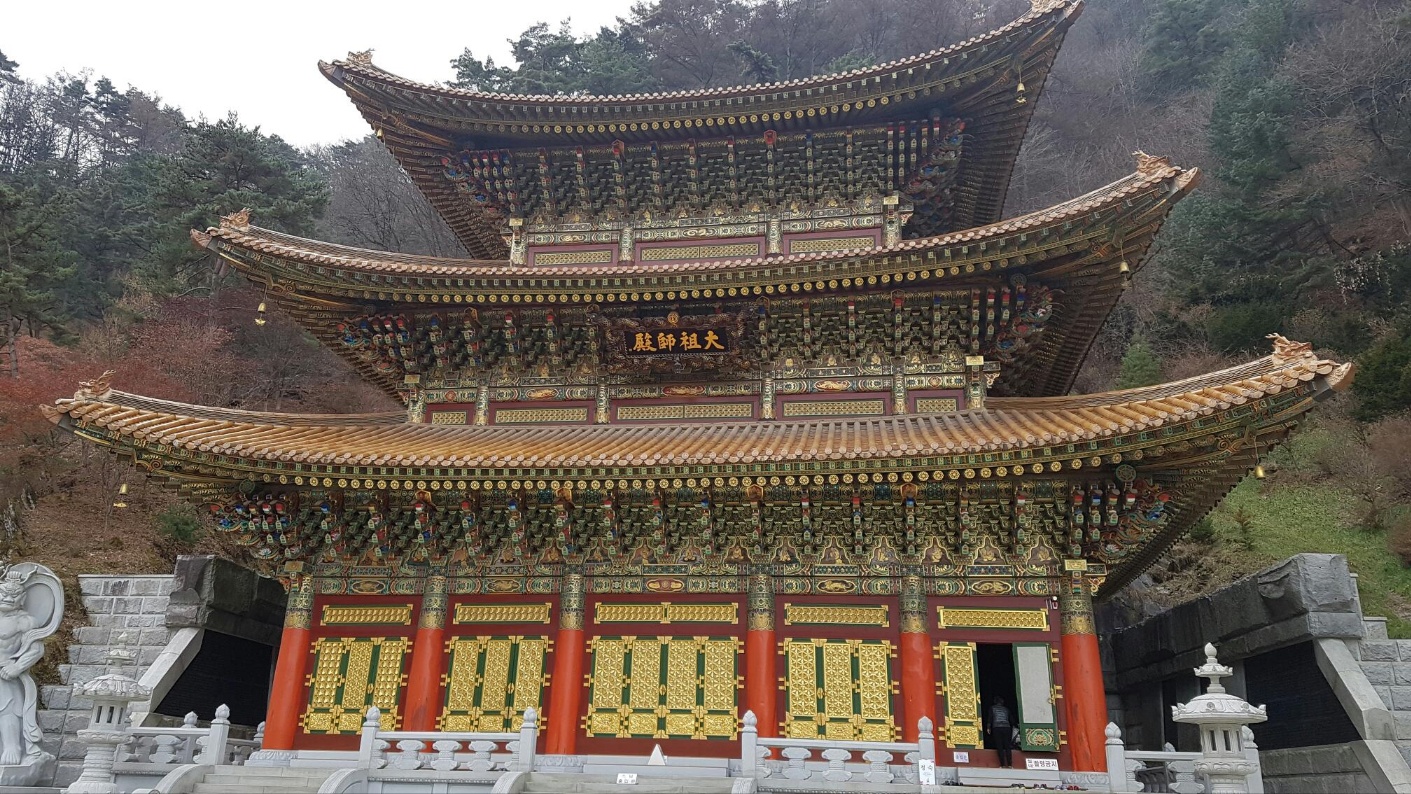 단양구인사
