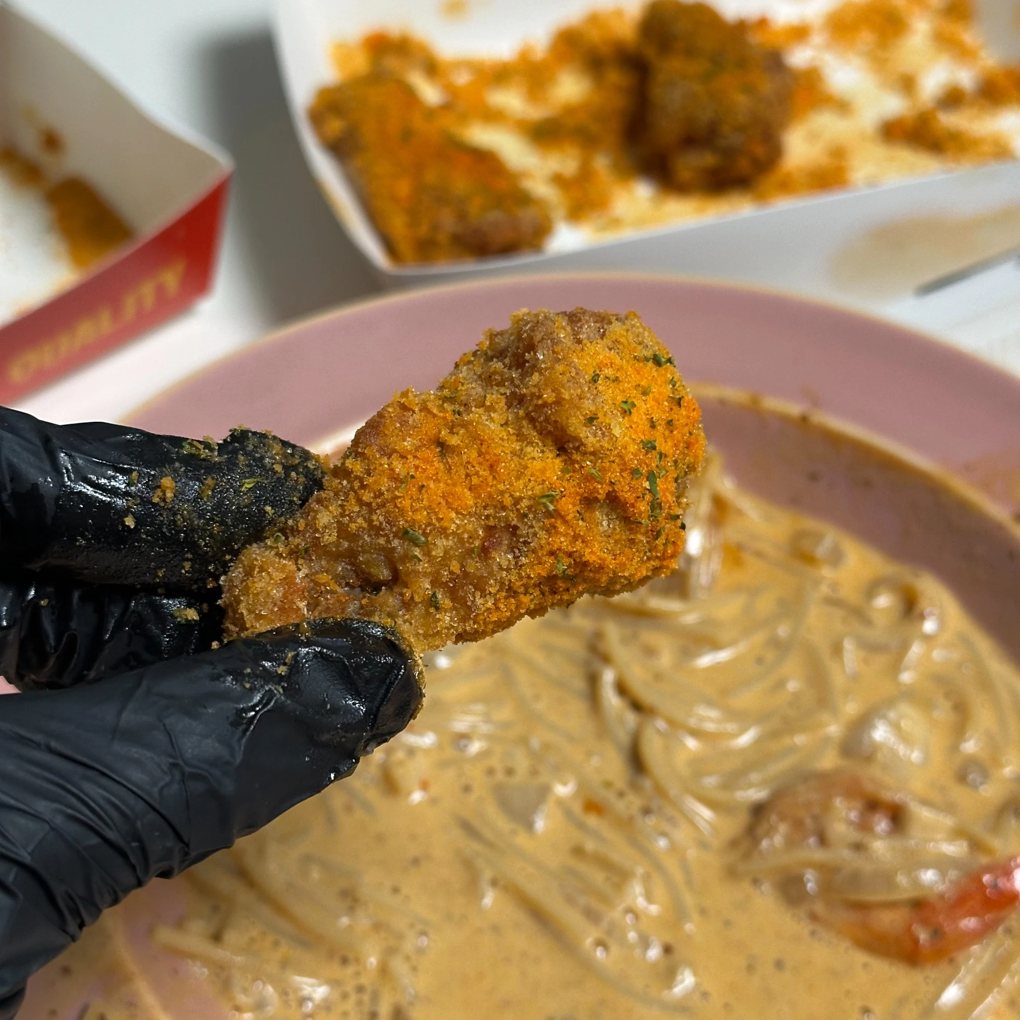 BBQ 비비큐 뿜치킹3