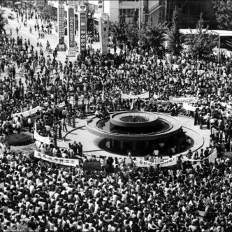 5·18 민주화운동