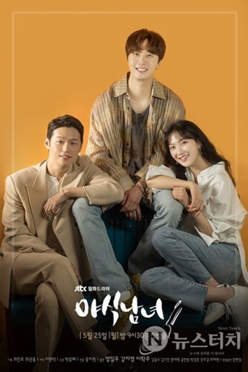 넷플릭스 드라마 추천