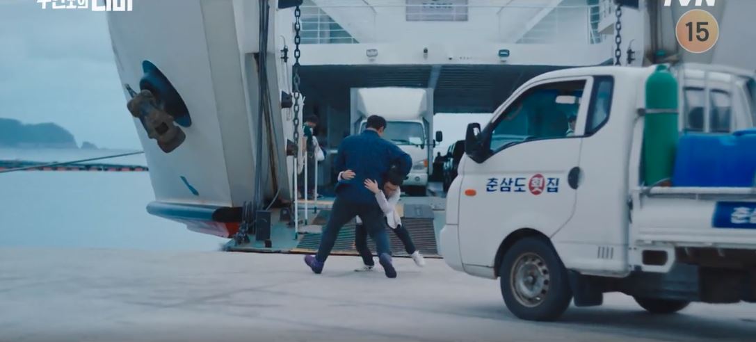 무인도의디바_1회