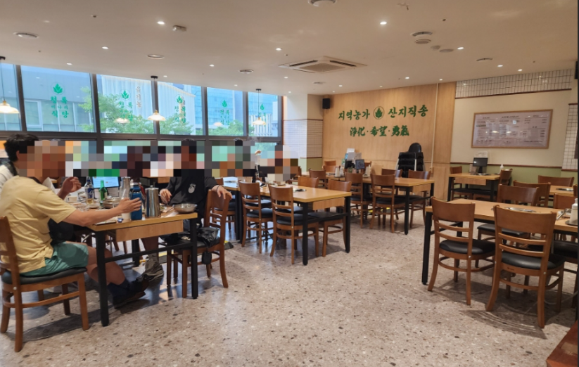 청록미나리식당 마곡점