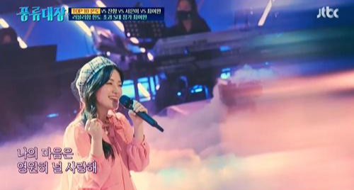 최여완_정가_프로필_나이_과거_학력_풍류대장