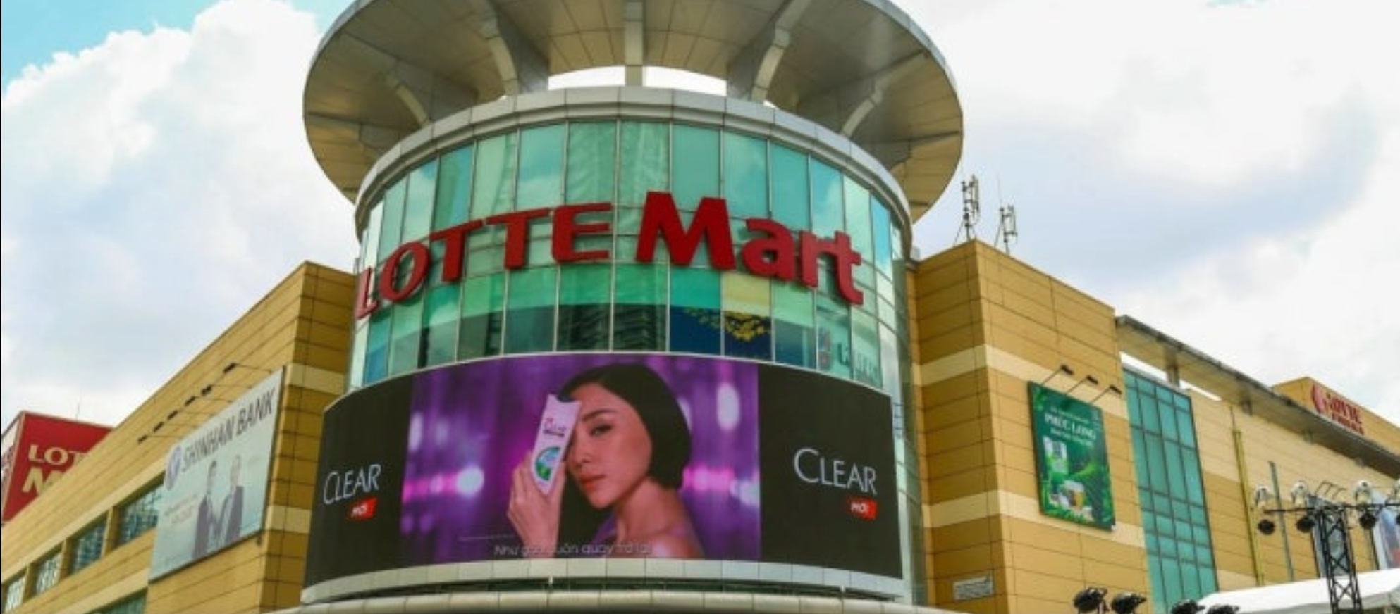 베트남 다낭의 롯데마트