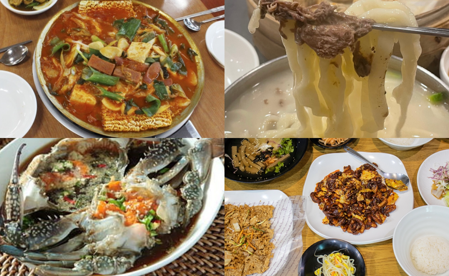의정부 맛집