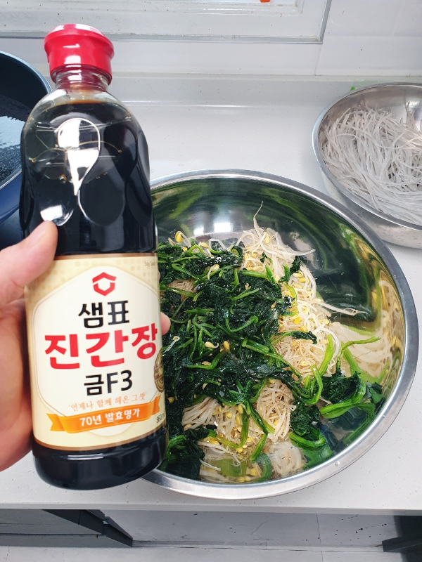 콩나물잡채11