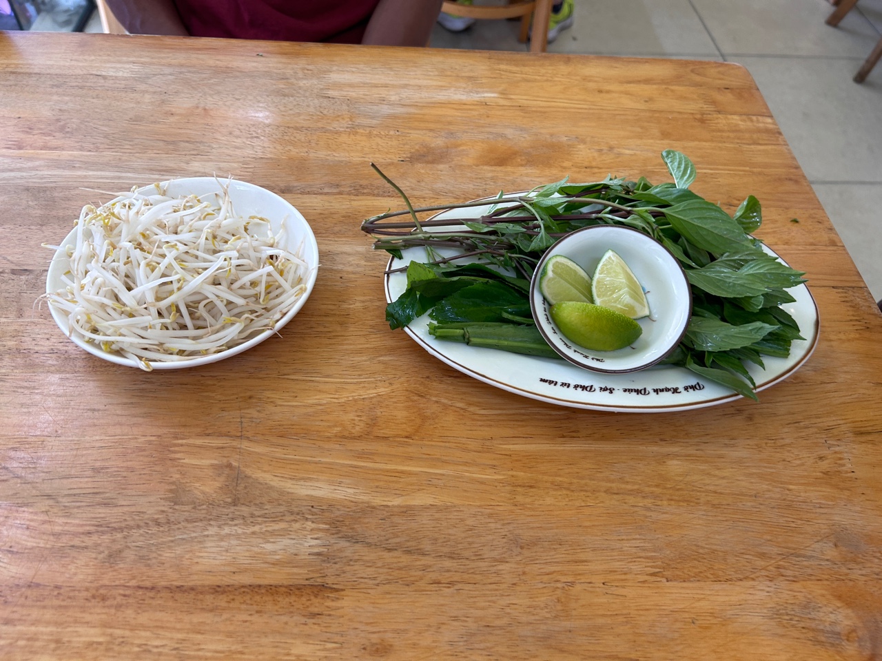 베트남 나트랑 포한푹 PHO HANH PHIC 야채