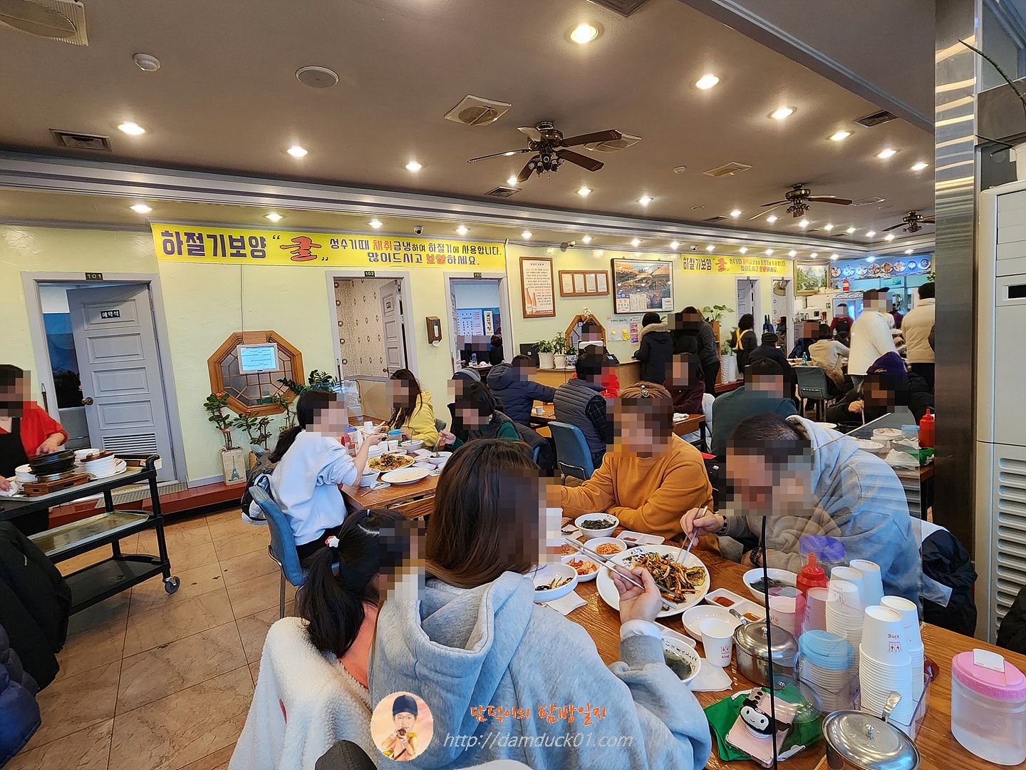 구가네통영굴밥 실내