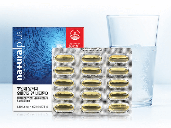 오메가3 영양제 추천