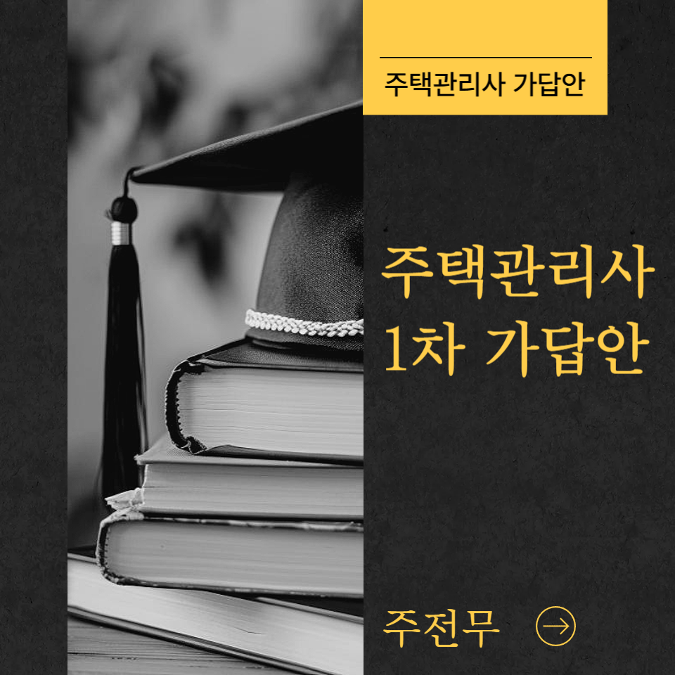 정부지원금 종류