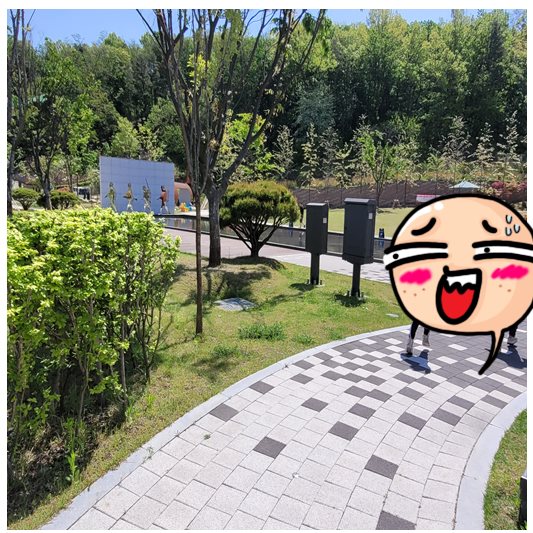 죽미령 평화공원