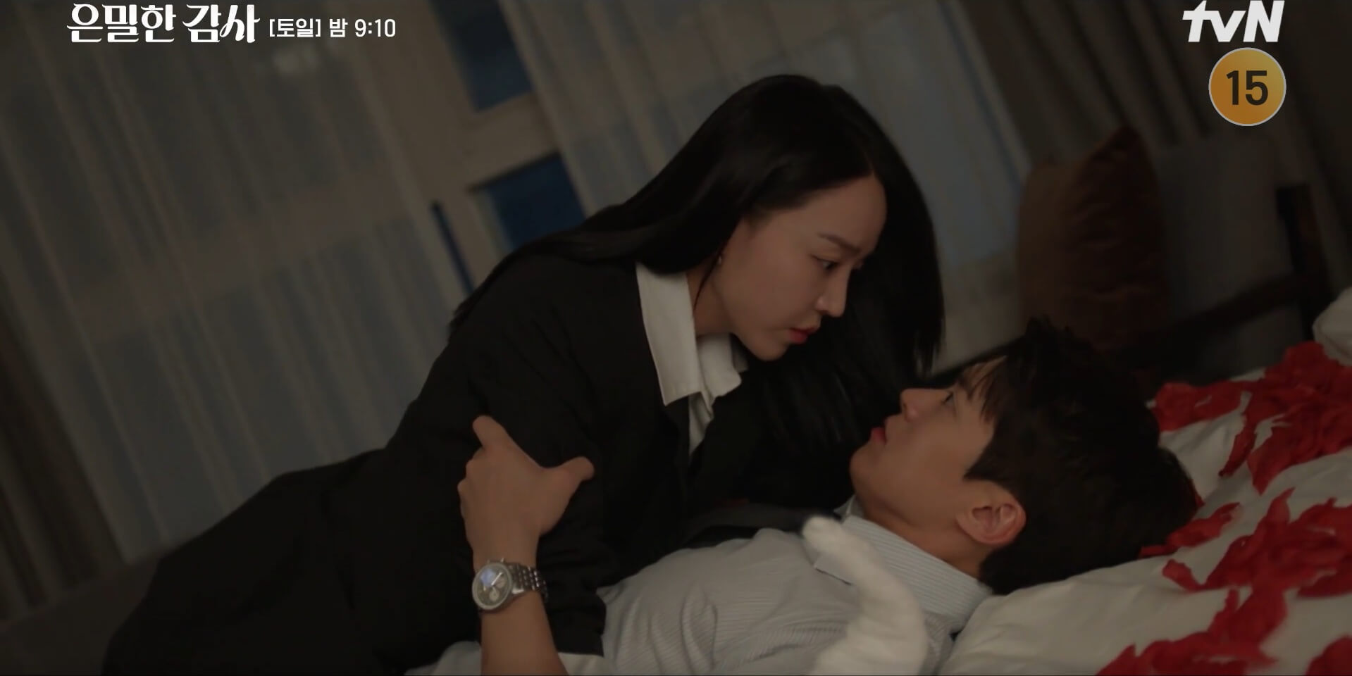 tvN 은밀한 감사 공식 홈페이지 자료 15