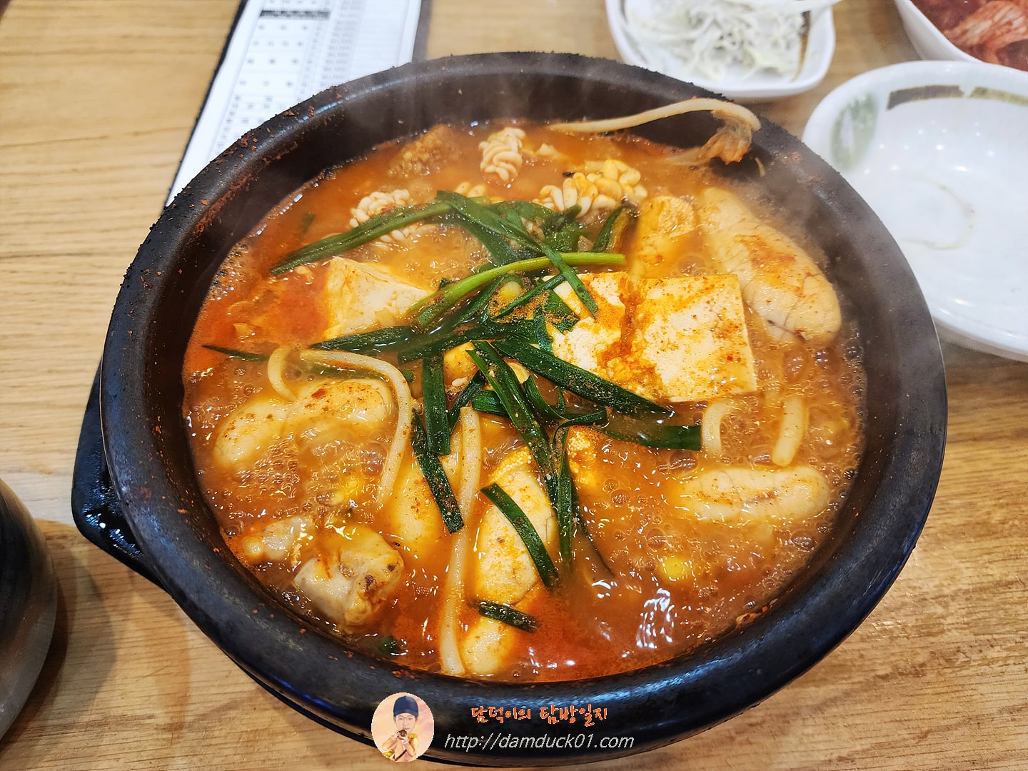 백원사랑강남동태탕찜 알탕