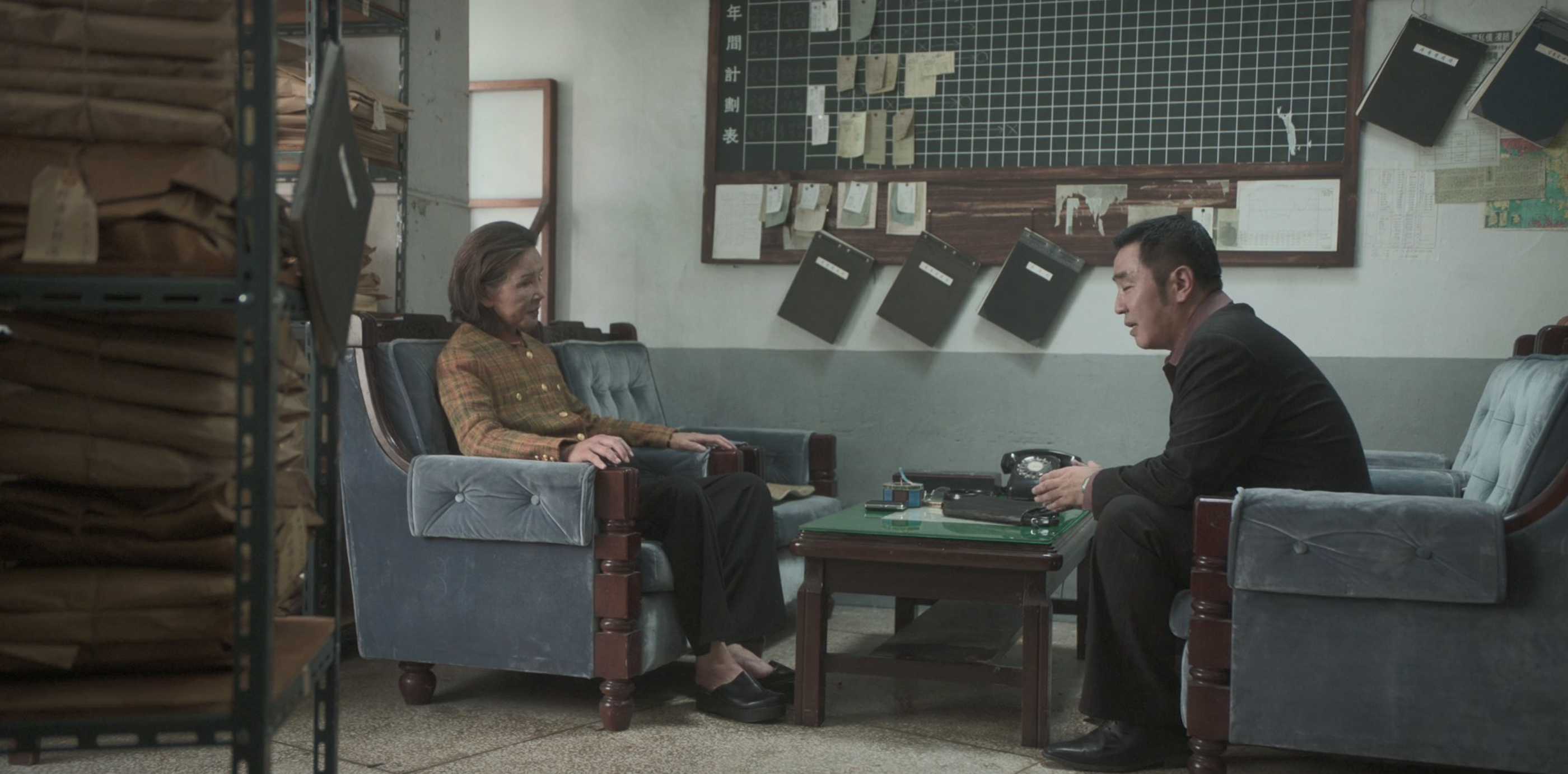 박할매의 정체와 반전