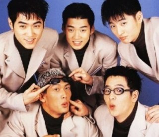 god 멤버 이름 뜻
