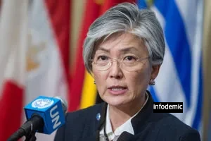 강경화 주미대사 임명 사유