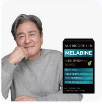 멜라토닌-영양제-추천