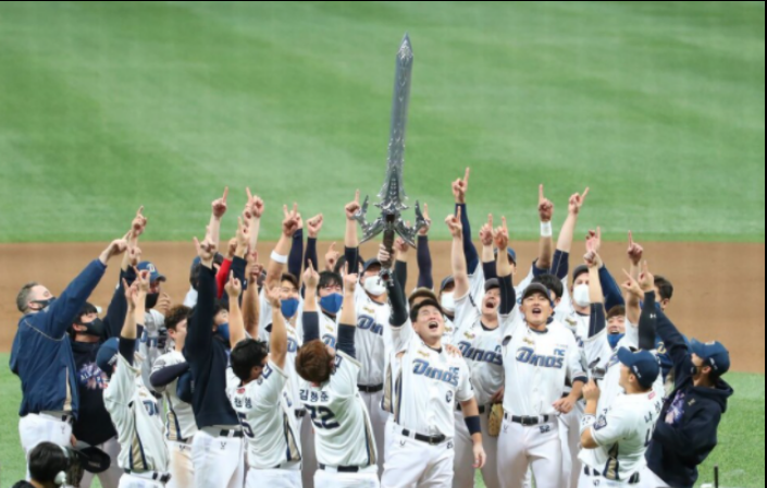프로야구 시범경기 일정