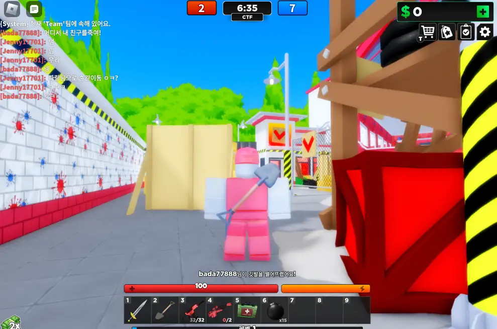 로블록스 게임 실행 화면