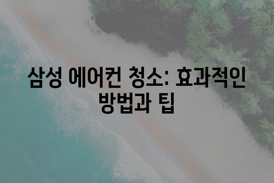 샘플 (10)