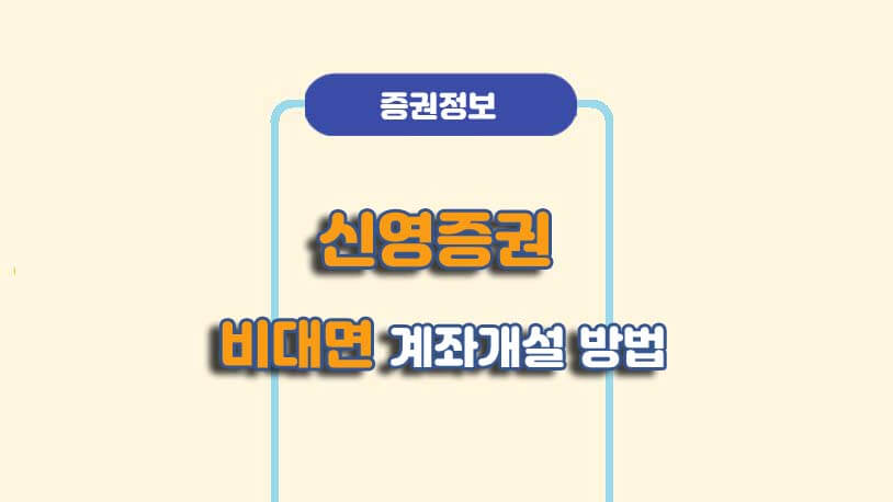 민곰 블로그 썸네일 사진