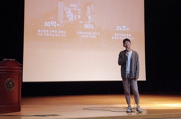 김태원프로필