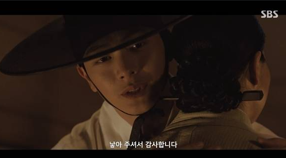 귀궁 14회 충격 팔척귀 천도재 붕괴 윤갑 귀환 중전 피습 경귀석 무력 15회4