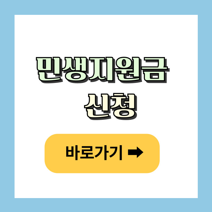 아로스 팝업