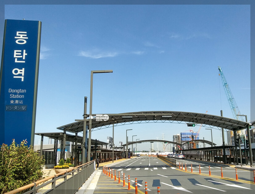 동탄역 롯데캐슬 무순위 청약 일정과 전략 및 정보