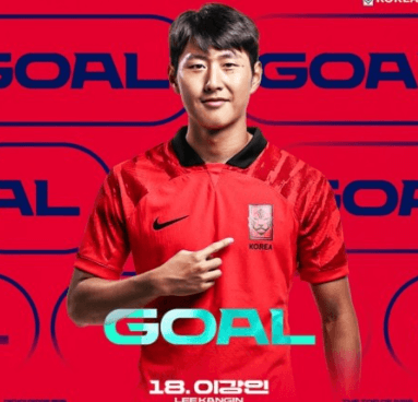 카타르 아시안컵 조별순위 축구순위