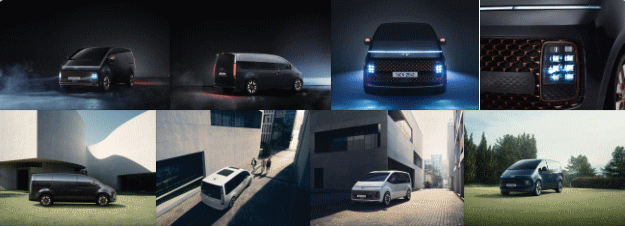 현대자동차 스타리아