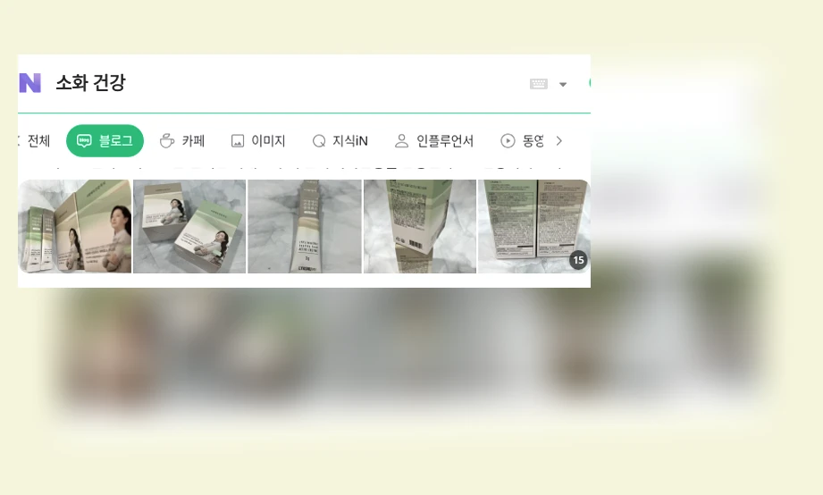 우엉차_1_subsection