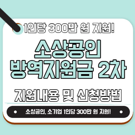 섬네일