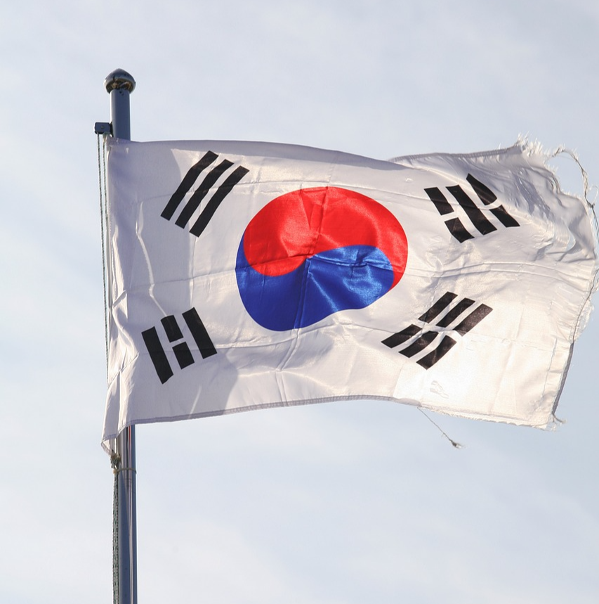 청와대 관람 신청 방법