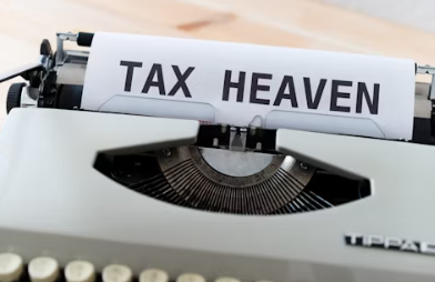 연말정산 절세팁 절세상품 연말정산 절세방법