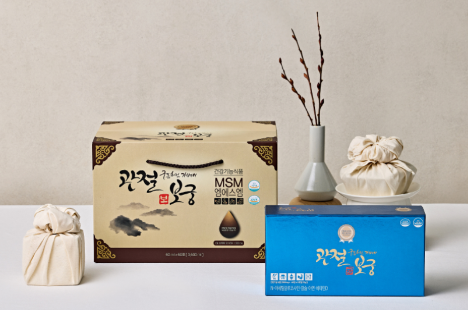 관절보궁 사진
