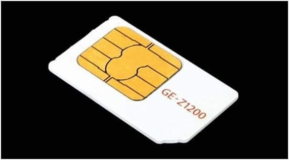 SKT 유심보호서비스 가입하기