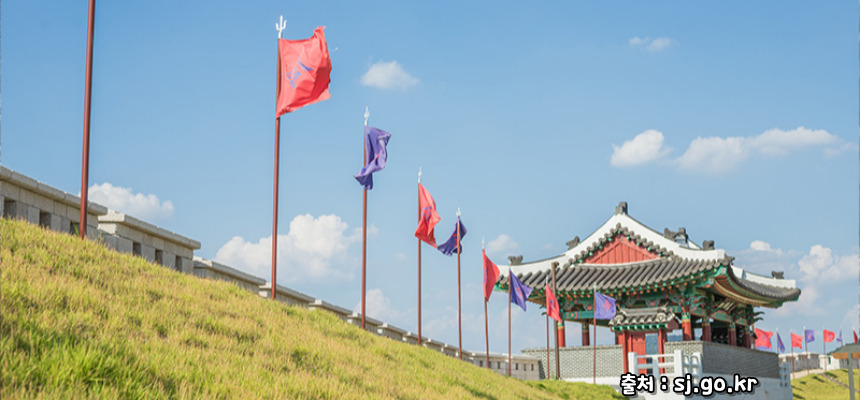 전국노래자랑 성주군 편 알아보기