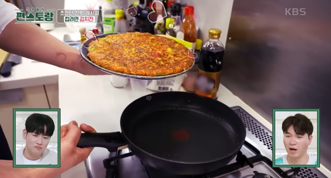 편스토랑-류수영-레시피