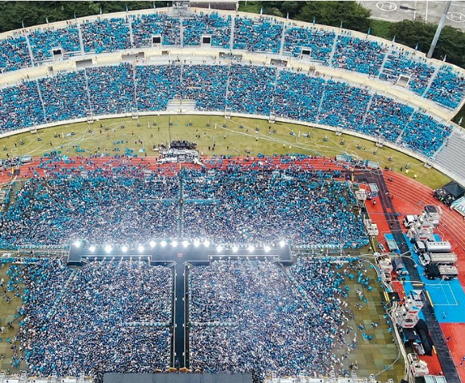 2024년 싸이 흠뻑쇼 NFT선예매 방법