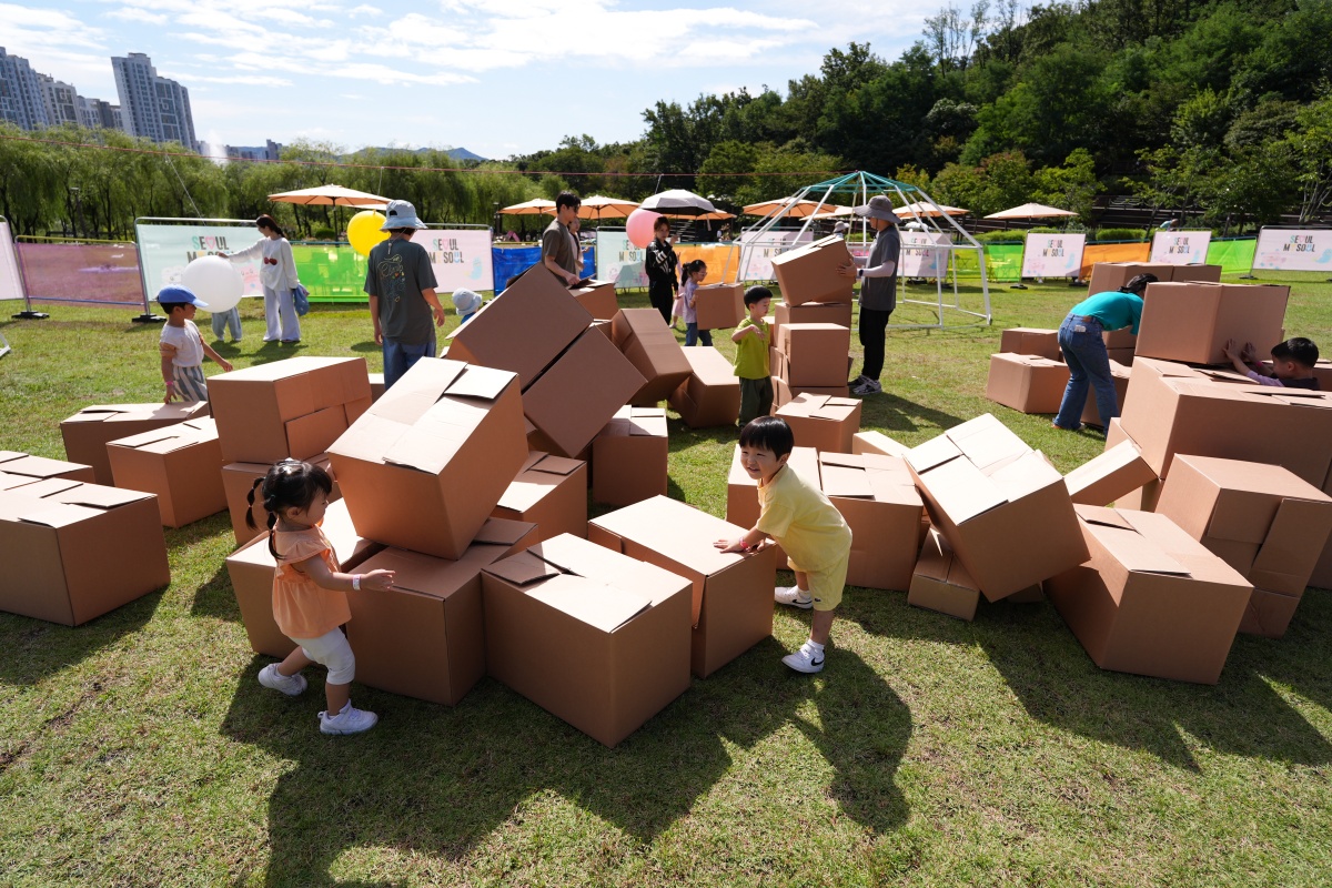 여기저기 서울형 키즈카페 신청 방법 &amp; 위치 안내 (2025 서울시 프로그램)