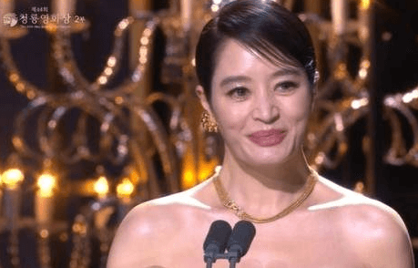 청룡영화제의 역사와 배우 김혜수 소감