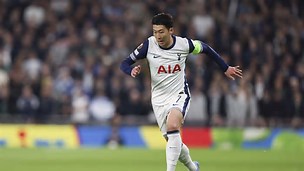 UEFA 유로파리그(UEL) 결승전: 토트넘 vs 맨유