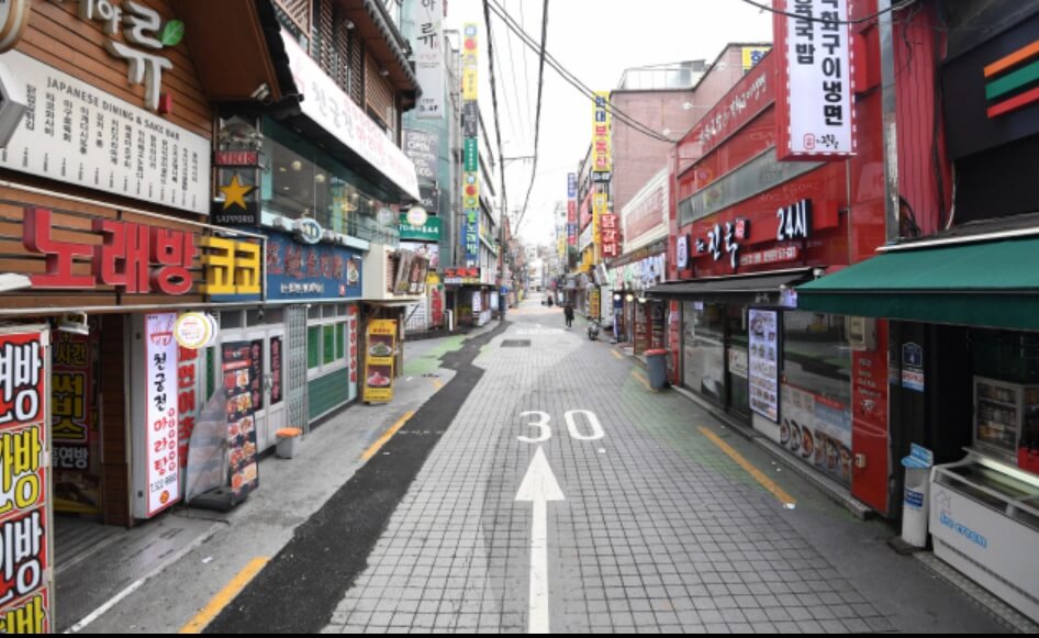 소상공인 손실보전금 확인지급 신청