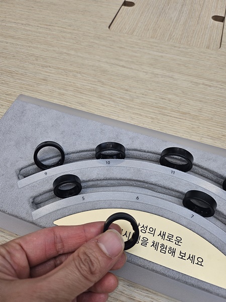 갤럭시링, 갤럭시 링, 스마트기기, 스마트링, 갤럭시헬스, 갤럭시워치, 삼성링, 갤럭시반지, 스마트반지