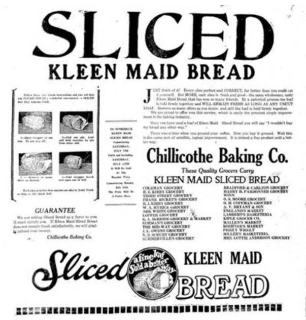 빵을 써는 기계에 대한 당시의 첫 신문 광고(출처 한국일보)