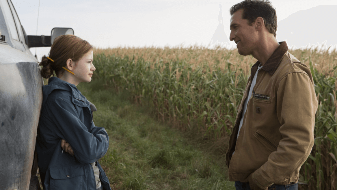 인터스텔라 스틸컷