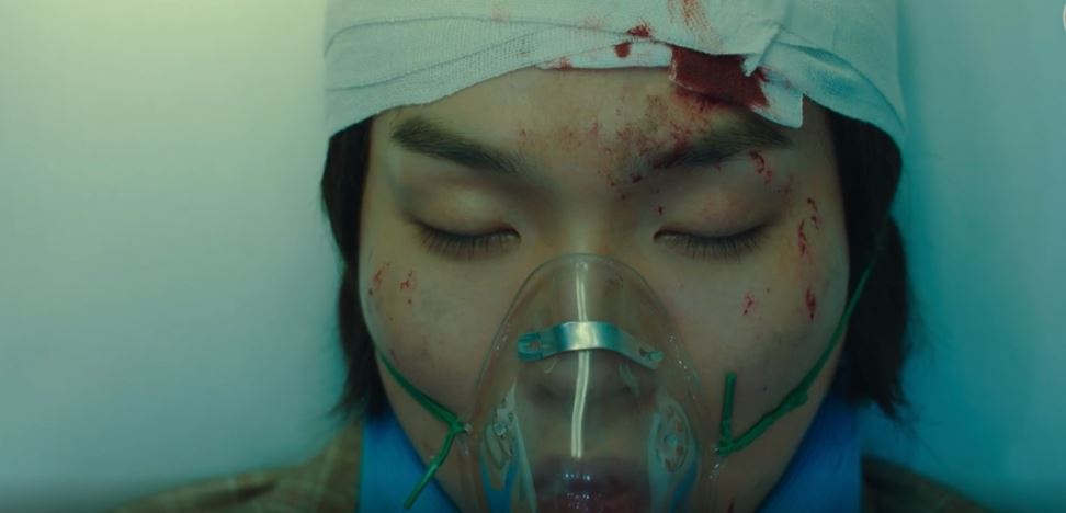 경이로운소문2_2회