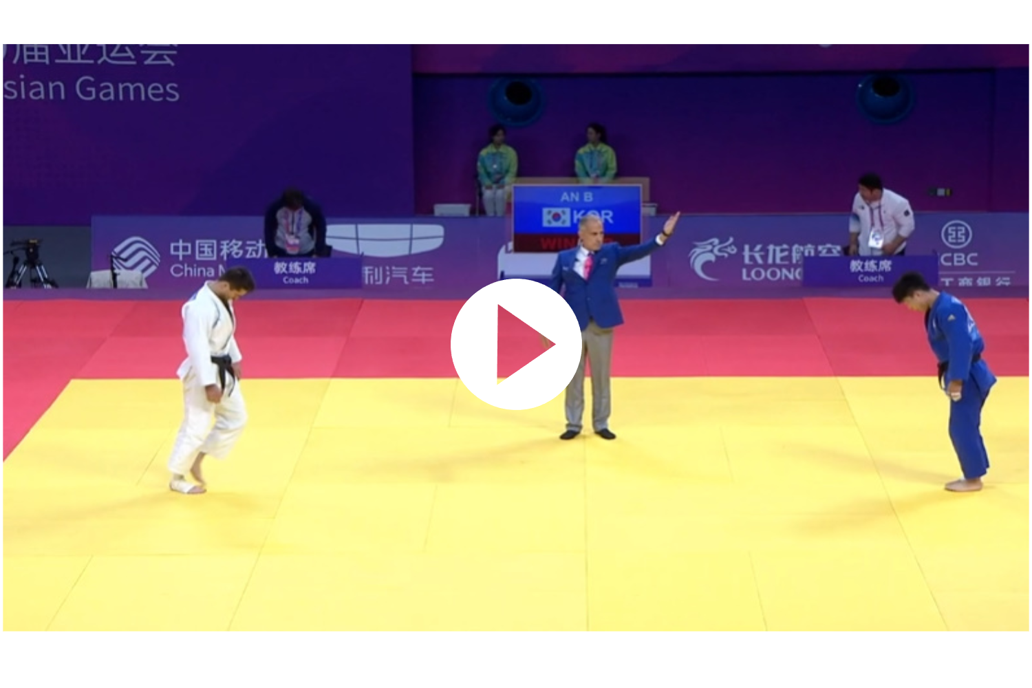 남자 유도 안바울 준결승전 바로보기