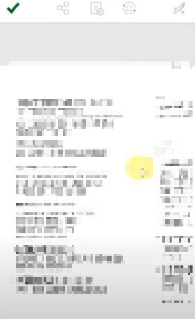 핸드폰 모바일 팩스 무료 보내기 및 받기 사용법 가이드